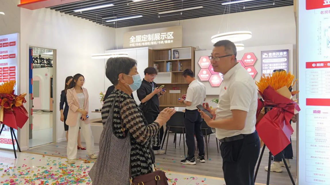 1748918467282041.png image.png