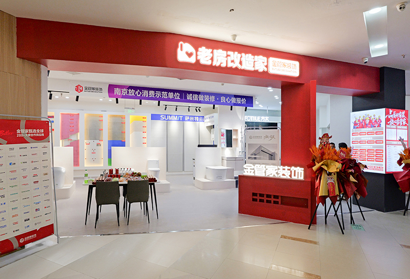 1752632445173755.jpg 1111111 - 副本.jpg