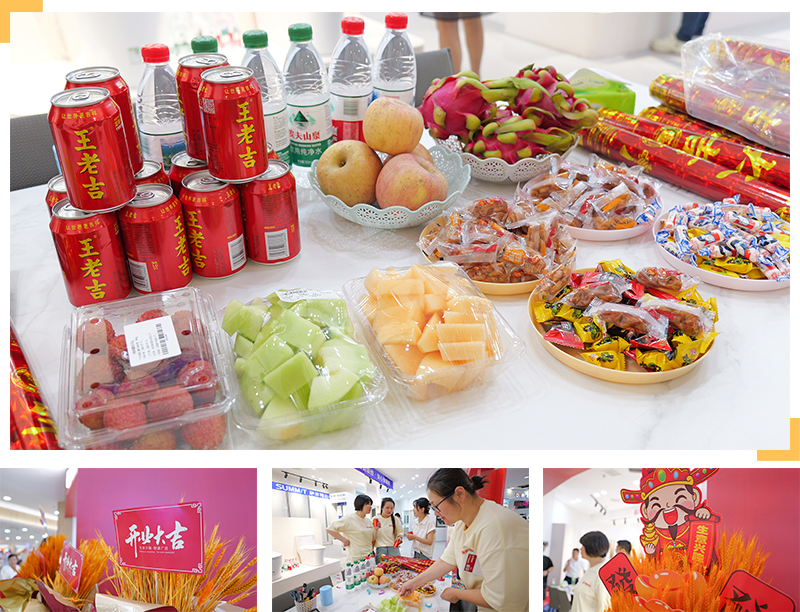 1752632477415167.png 1.png