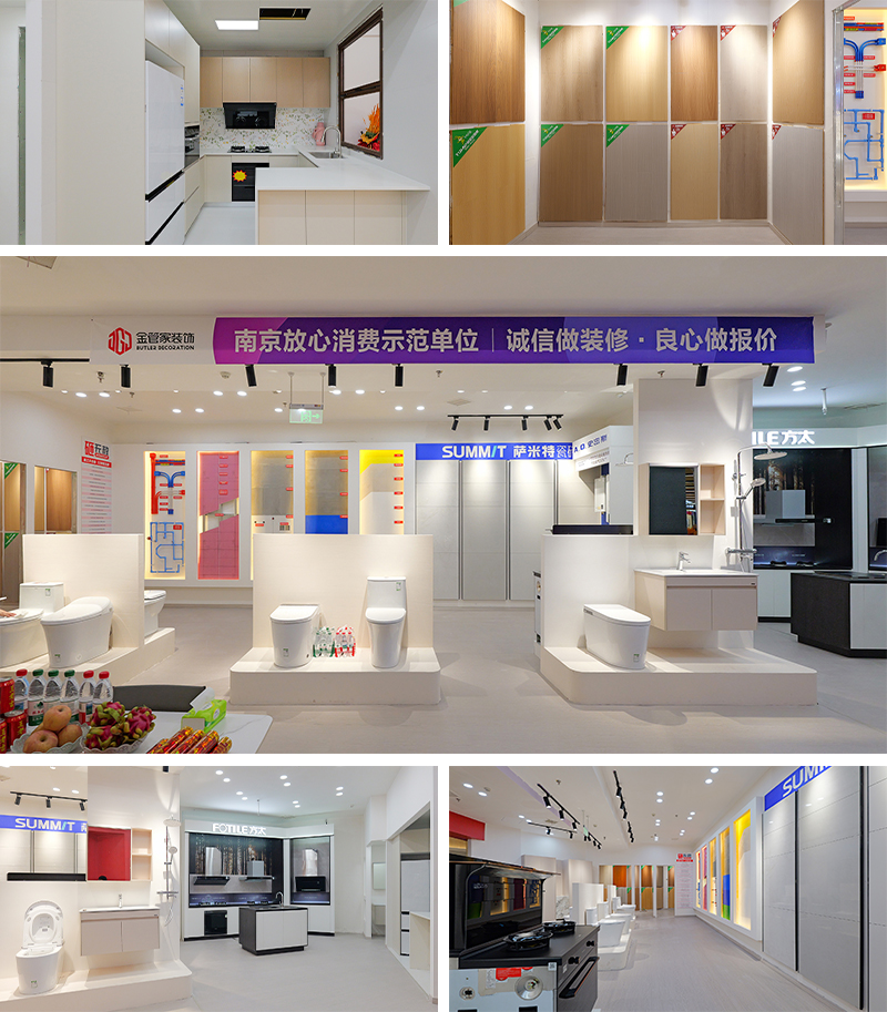 1752633491112910.png 4.png