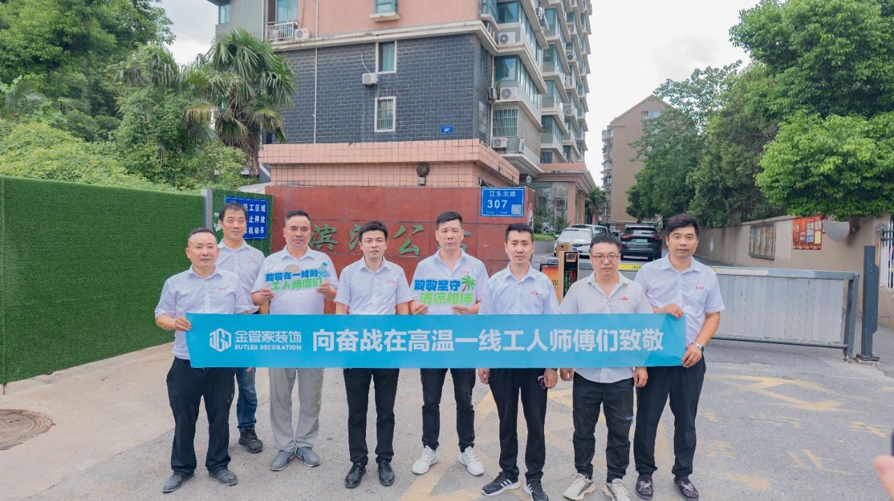 1756087449666370.jpg 微信圖片_2025-08-25_091402_084.jpg