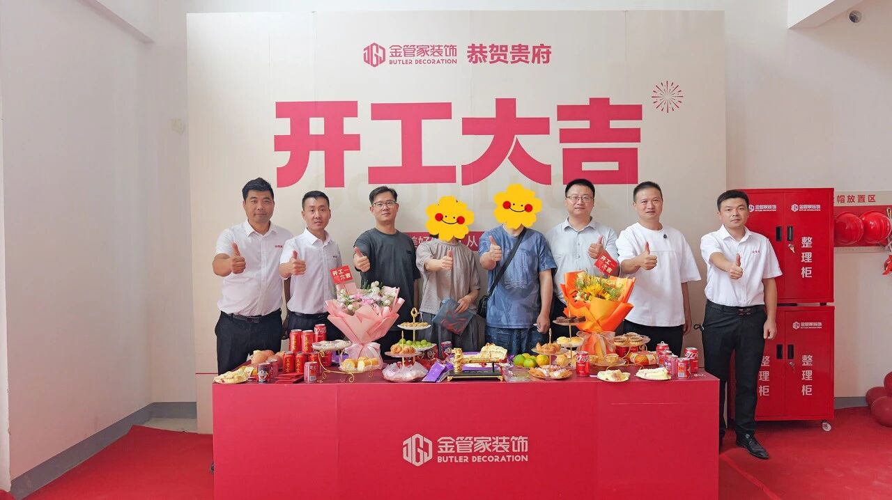 1757467311261562.jpg 微信圖片_2025-09-10_090214_302.jpg